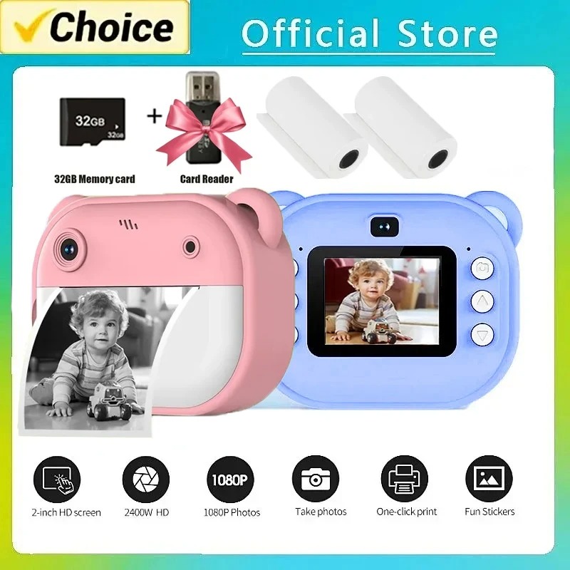 Kids Education News - Children Digital Camera Instant Print for