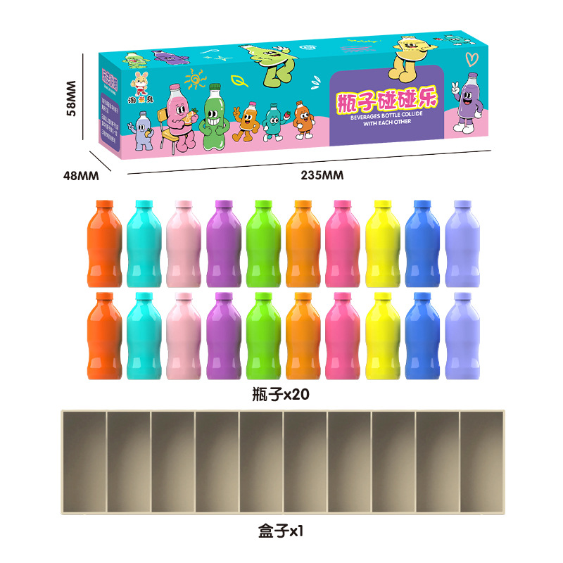 Fun Bottle-Guessing Game for C - Kids Education App ulasan dan harga