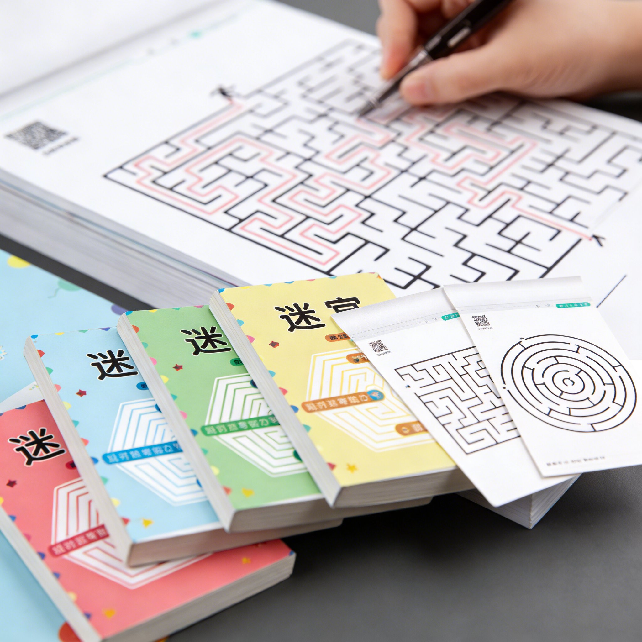 64-Page Leveled Maze Game Book - Kids Education Level ulasan dan harga