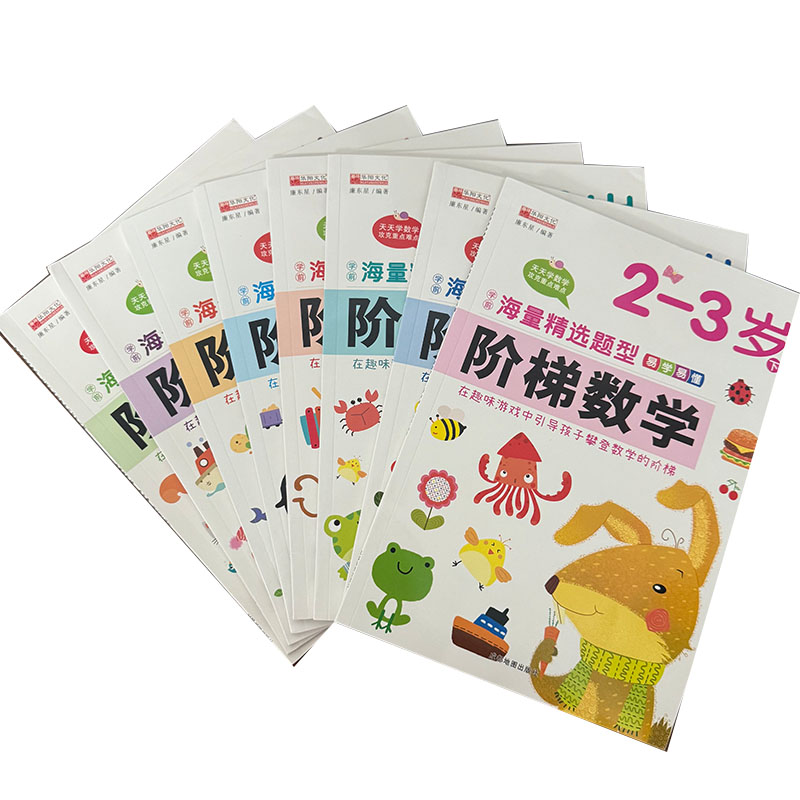 Kids Step-by-Step Math Activit - Kids Education Activities ulasan dan harga