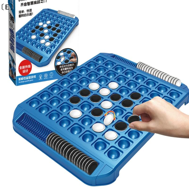 〔E〕1 Set 2 Player Family Fun E - Kids Educational Game 2 ulasan dan harga