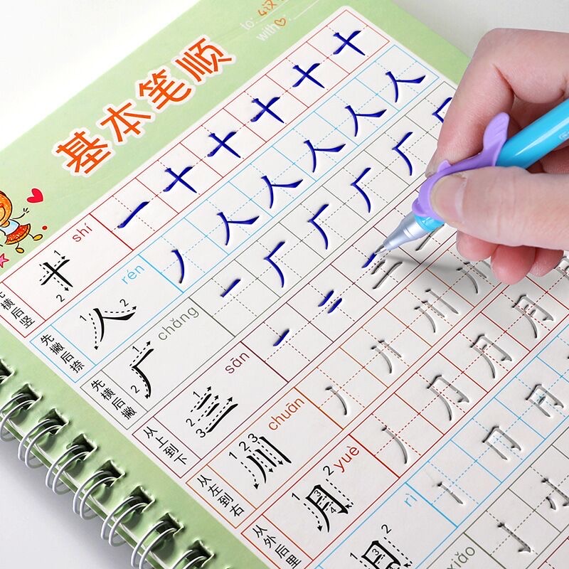 For Kids Children School Noteb - Kid Educational ulasan dan harga
