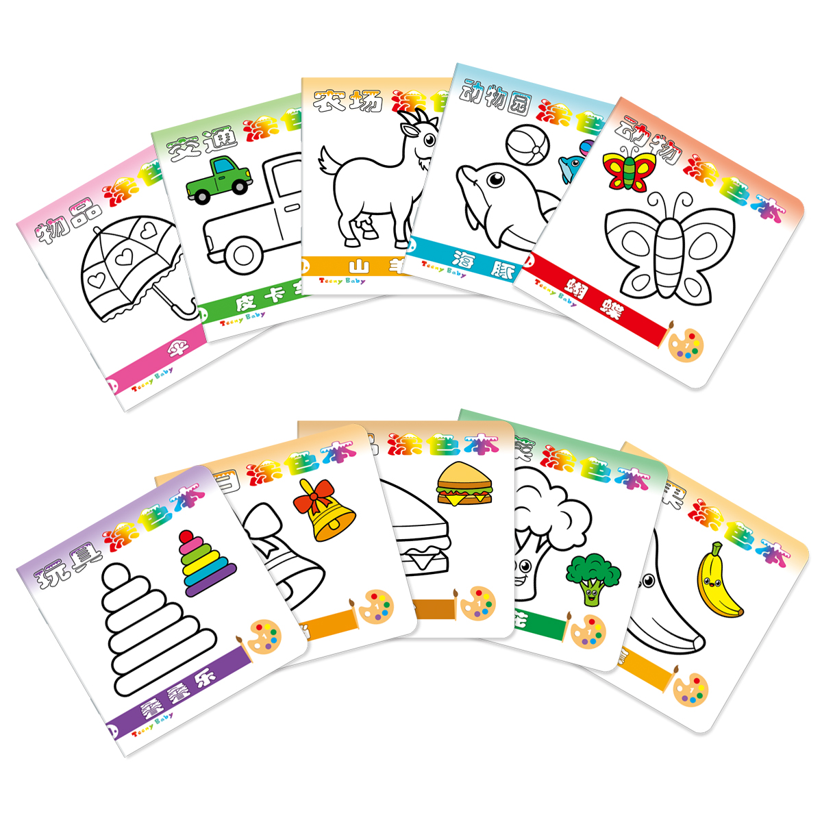 Educational Coloring Book for  - Kids Education Activities ulasan dan harga