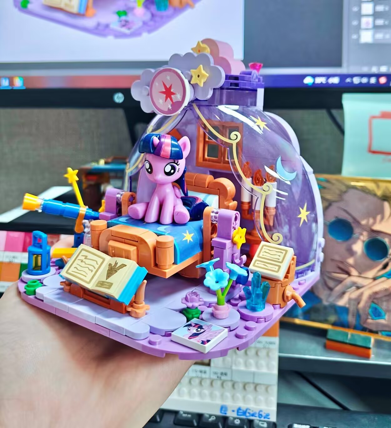 Hot New My Little Pony Dream R - Kids Education App ulasan dan harga