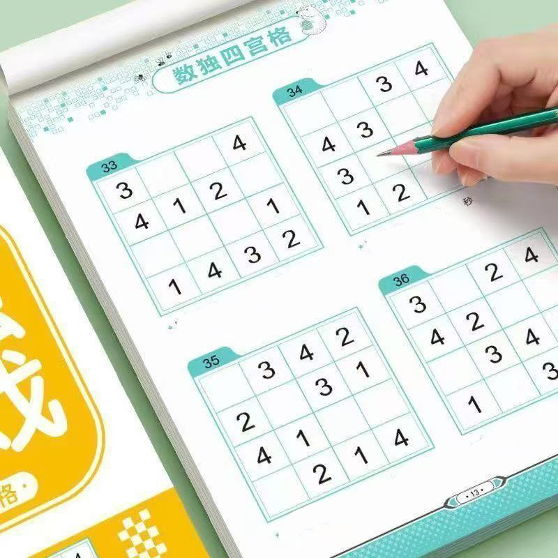 Fun & Educational Kids Sudoku  - Kids Education Level ulasan dan harga