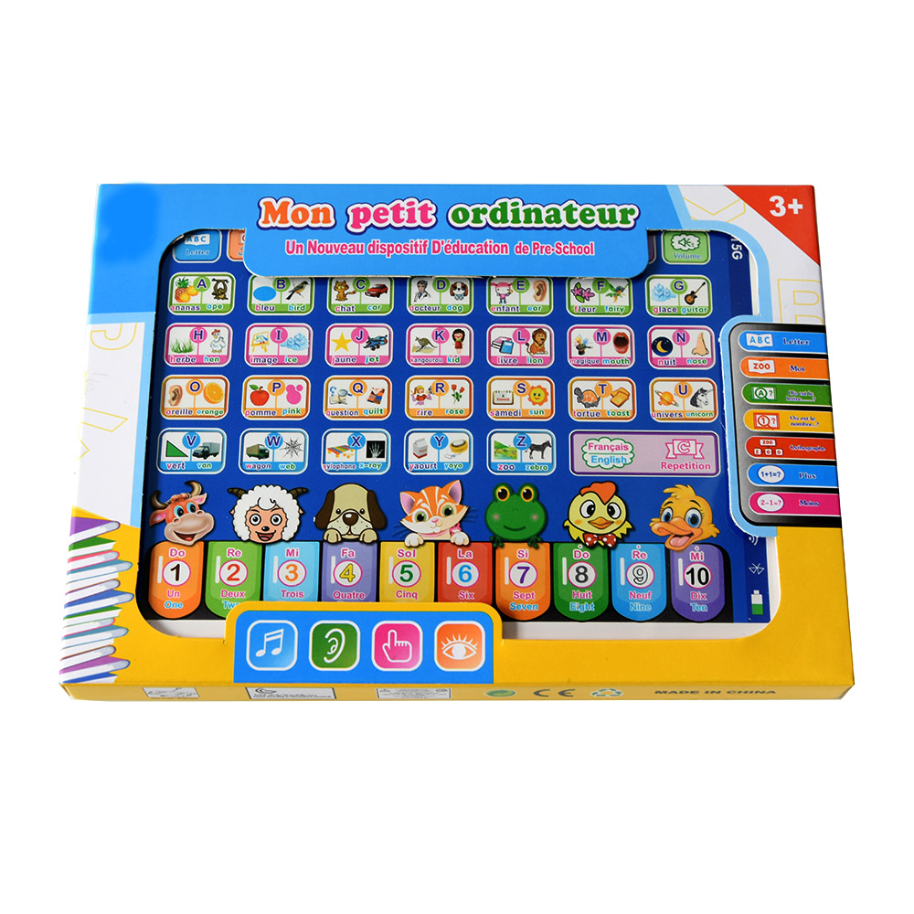 French Arab Children Early Edu - Kids Education App ulasan dan harga
