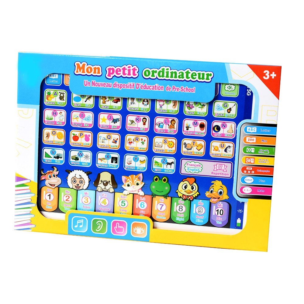 French Arab Children Early Edu - Kids Education App ulasan dan harga