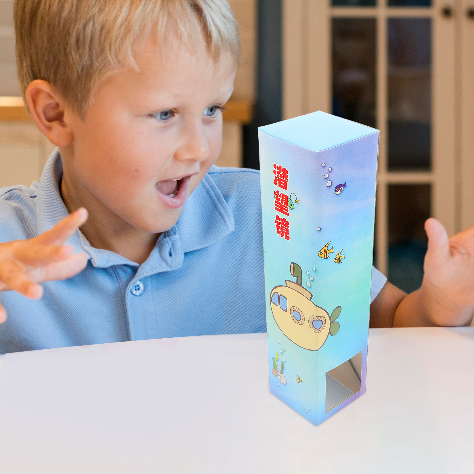Detachable Rotating Periscope  - Education Kids Definition ulasan dan harga