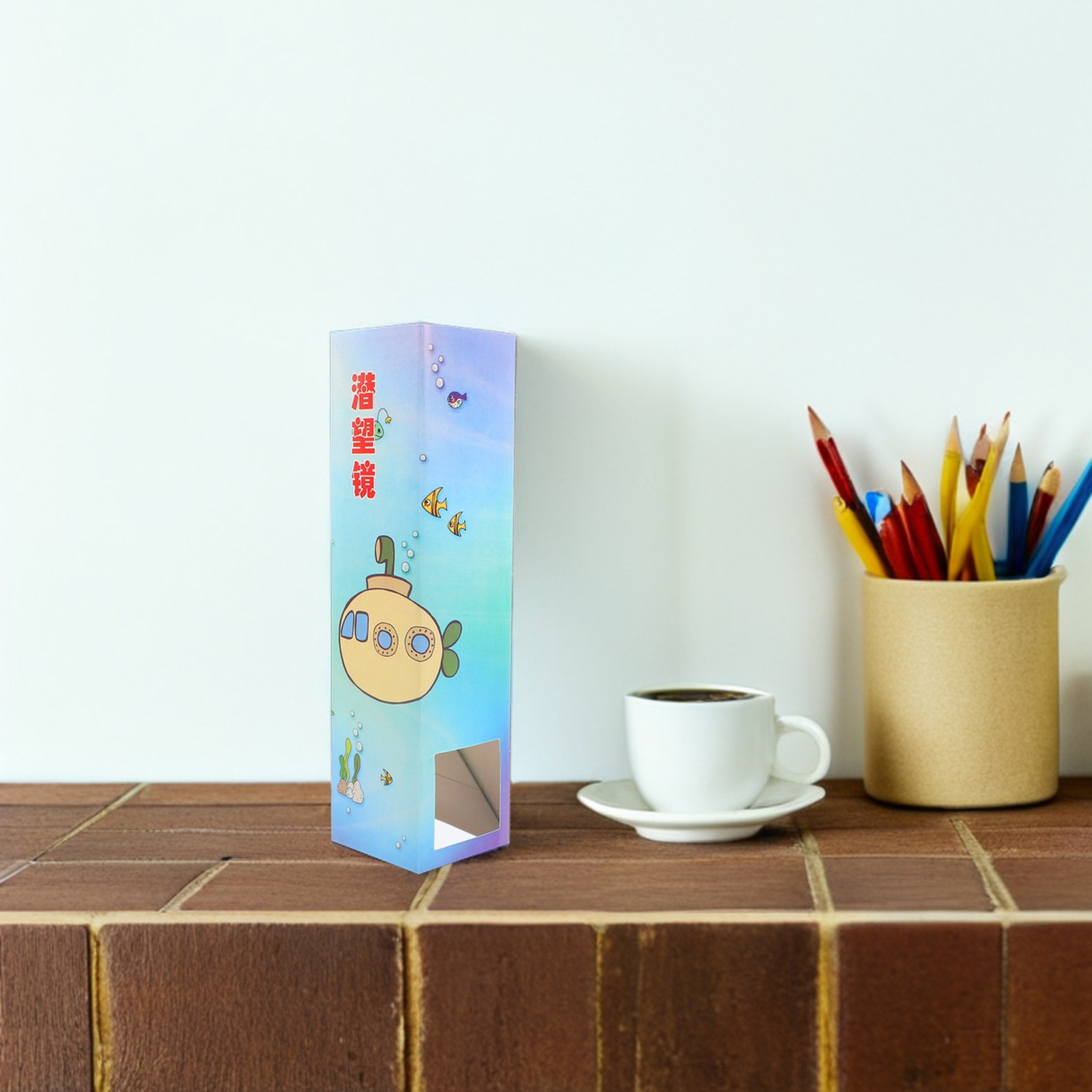Detachable Rotating Periscope  - Education Kids Definition ulasan dan harga