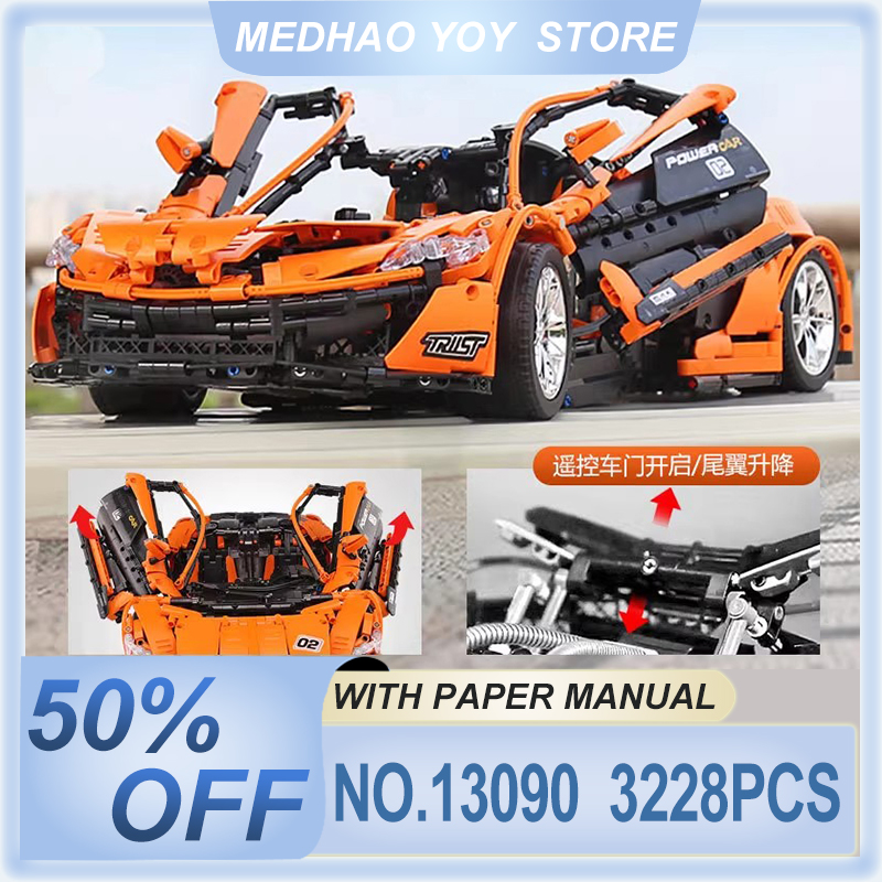 Mould King 13090 APP RC Sports - Kids Education App Free ulasan dan harga