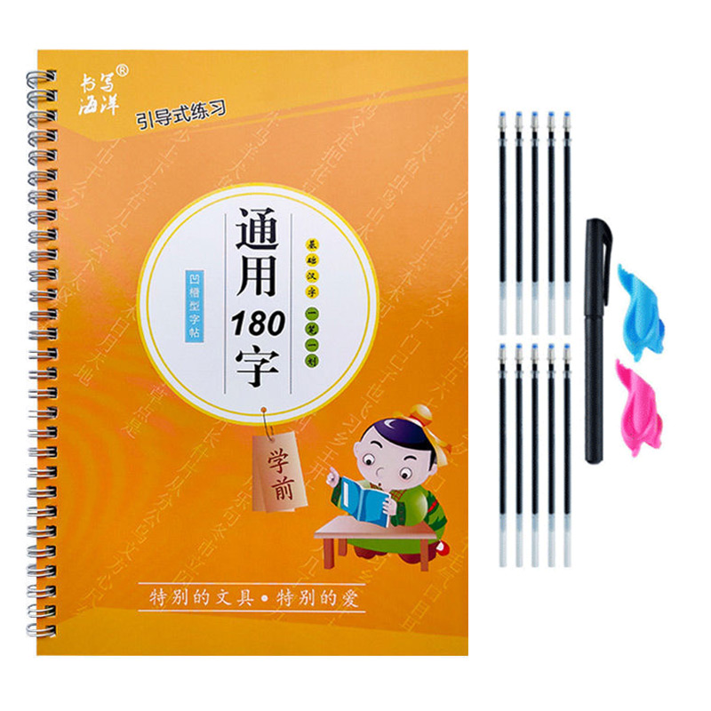 The Copybook Kids Book Learnin - Kid Educational ulasan dan harga