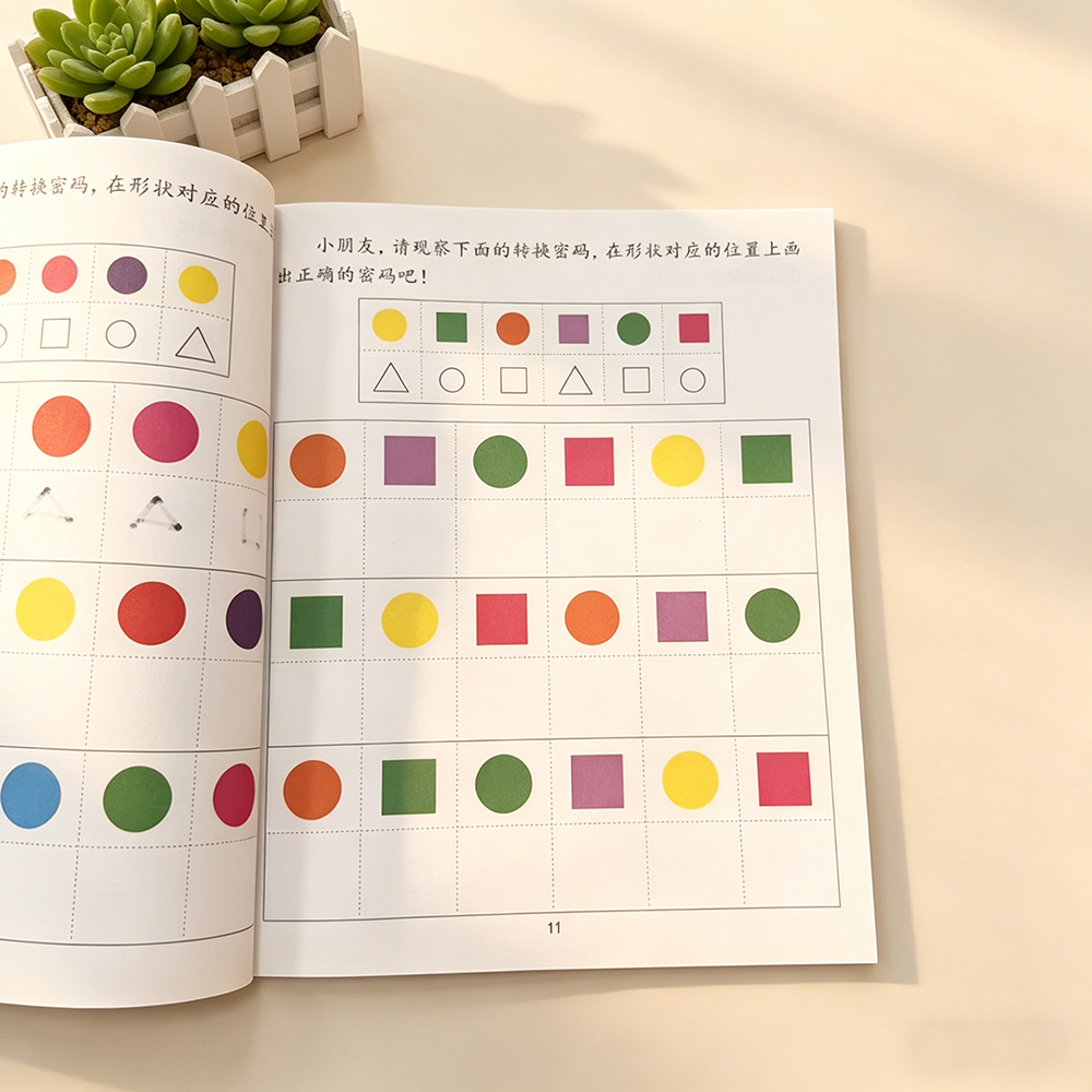 Shape Matching & Recognition P - Kids Education Activities ulasan dan harga